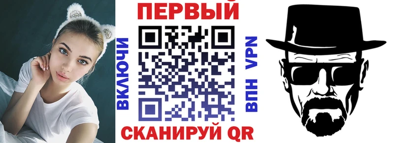 kraken зеркало  Сенгилей  Амфетамин VHQ 