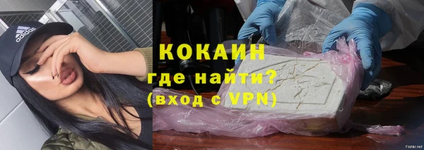 Альфа ПВП Баксан