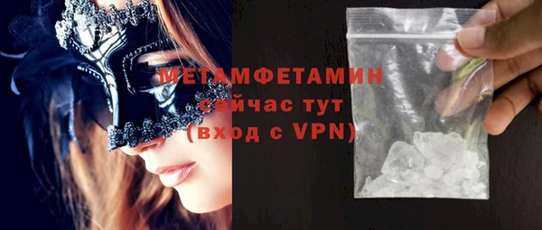 mix Медвежьегорск