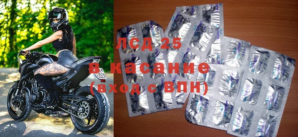 MDMA Аркадак