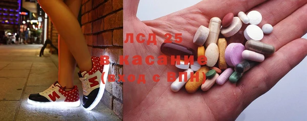 не бодяженный Мегион