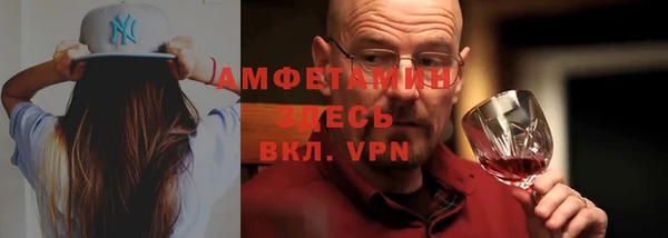 прущий лед Медногорск