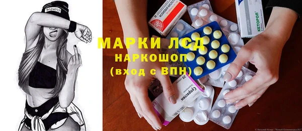 не бодяженный Мегион