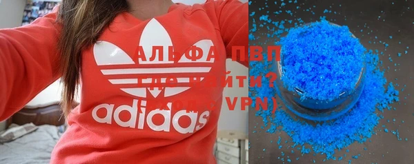 шишки Балабаново